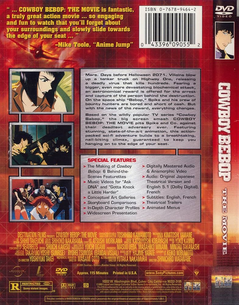 アニメ COWBOY BEBOP DVDBOX Amazon.com: Cowboy Bebop - The Complete Series - Blu-ray